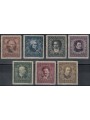 AUSTRIA 1922 Composers 7v MH*