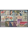 MALTA 1992 Complete Year 19v MNH**