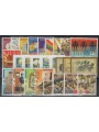 MALTA 1995 Annata completa 26v MNH**