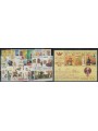 MALTA 1997 Annata completa 27v + 1 BF MNH**