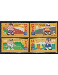MALTA 1993 Games of the Small States 4v MNH**