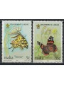 MALTA 1993 Butterflies, Year of the Elderly 2v MNH**