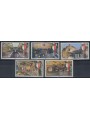 MALTA 1999 Anniversary of the Republic 5v MNH**