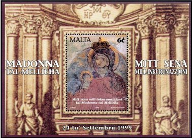 MALTA 1999 Madonna of Mellieha s/s MNH**