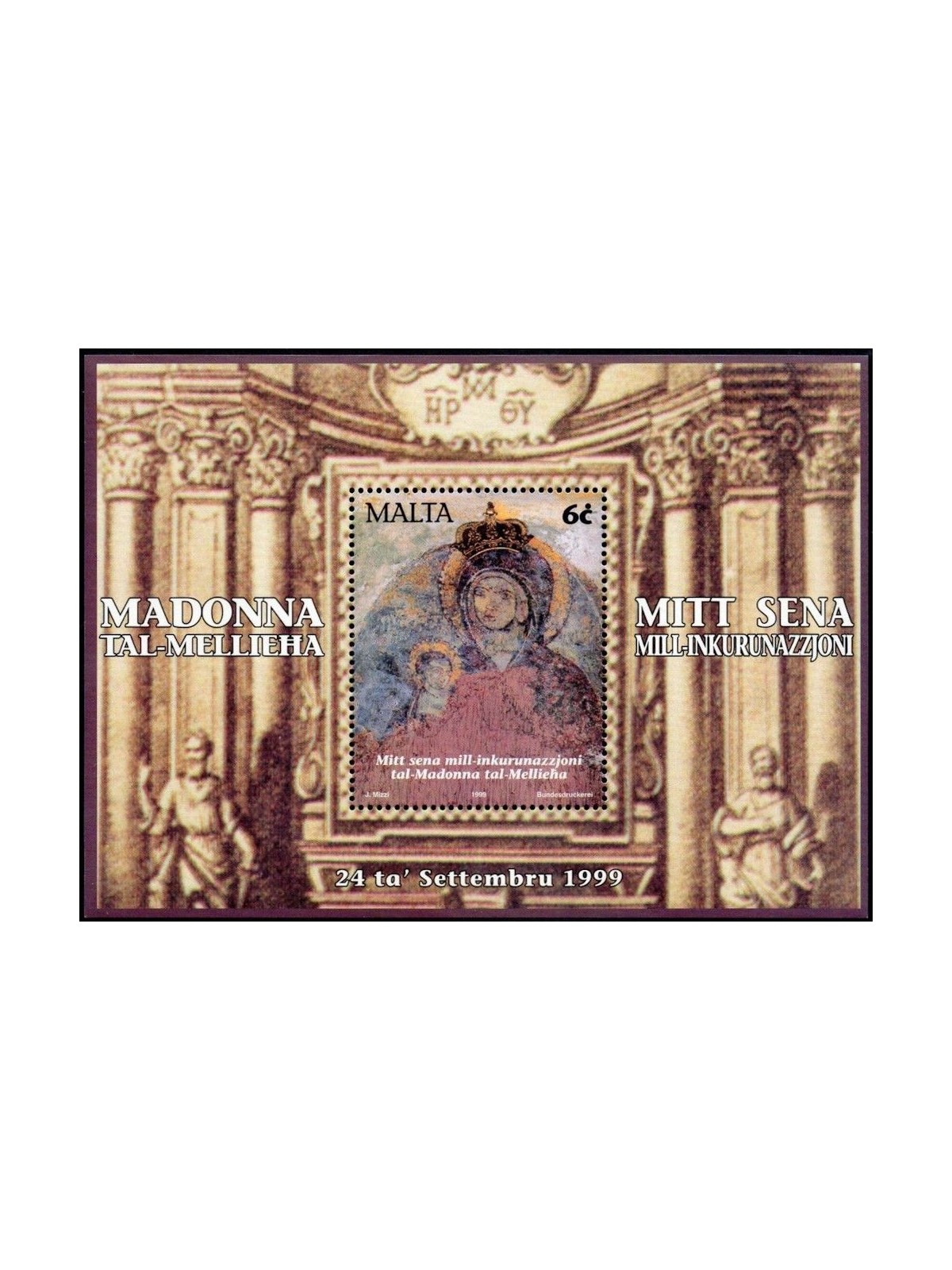 MALTA 1999 Madonna di Mellieha BF MNH**