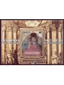 MALTA 1999 Madonna di Mellieha BF MNH**