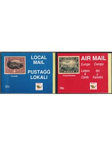 MALTA 1994 Vedute 2 LB MNH**