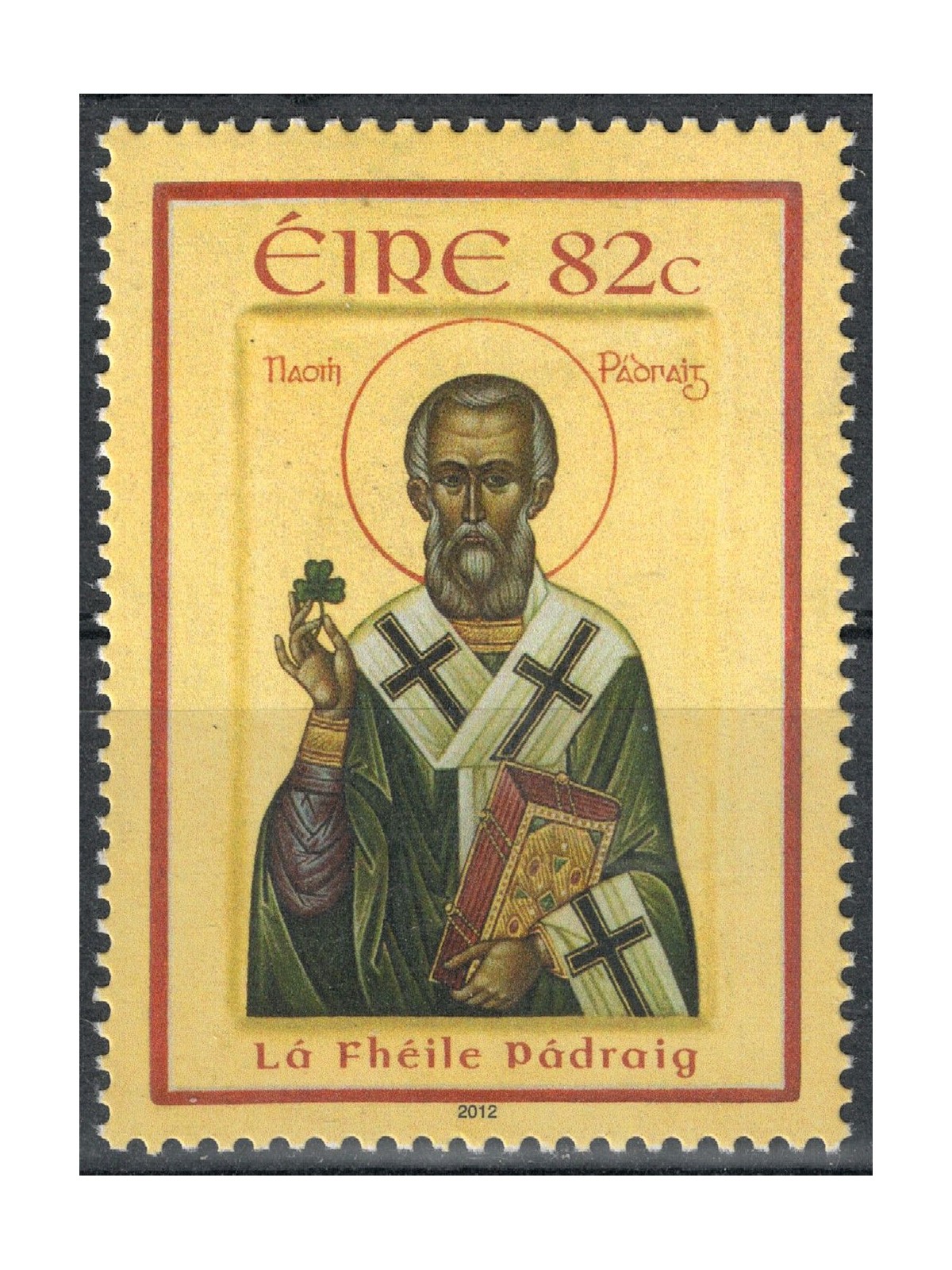 IRELAND 2012 St. Patrick's Day MNH**