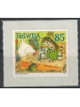 SWITZERLAND 2011 Pettersson and Findus MNH**