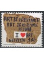 SWITZERLAND 2011 MNH Art Biennial**