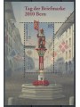 SWITZERLAND 2010 Stamp Day s/s MNH**