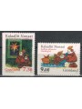 GREENLAND 2011 Christmas (from booklet) 2v MNH**