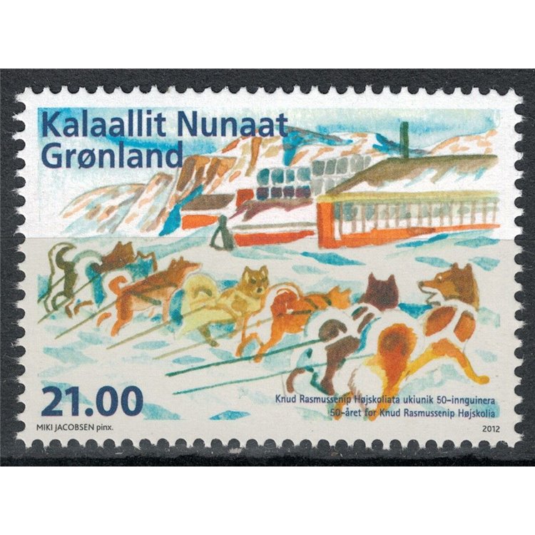 GROENLANDIA 2012 Scuola superiore Knud Rasmussen MNH**