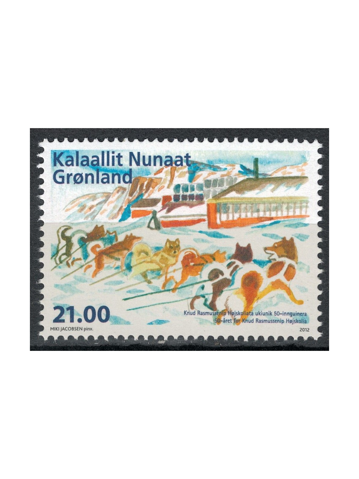 GREENLAND 2012 Knud Rasmussen High School MNH**
