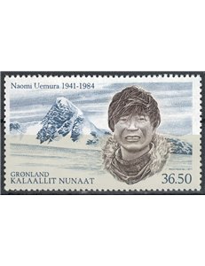 GREENLAND 2011 Expeditions to Greenland MNH**