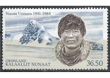 GREENLAND 2011 Expeditions to Greenland MNH**