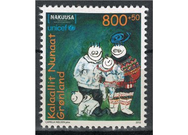 GREENLAND 2012 Unicef, Nakuusa MNH**