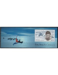 GROENLANDIA 2011 Spedizioni in Groenlandia BF MNH**
