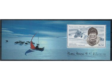 GREENLAND 2011 Expeditions to Greenland s/s MNH**