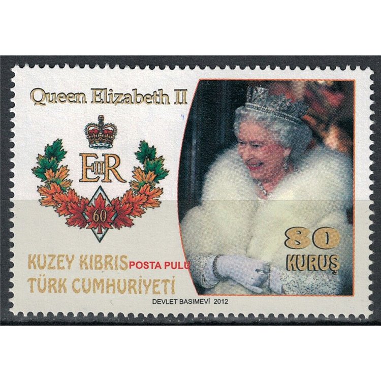 CIPRO DEL NORD 2012 Giubileo della Regina MNH**