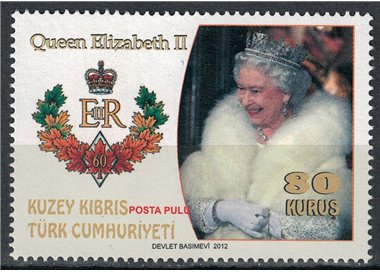 CIPRO DEL NORD 2012 Giubileo della Regina MNH**