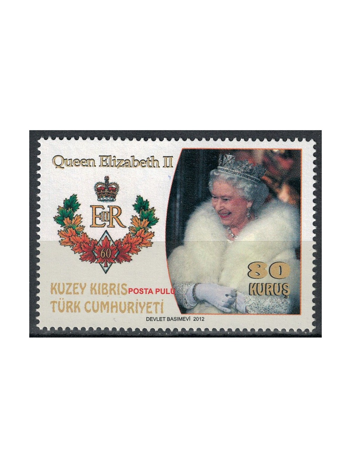 CIPRO DEL NORD 2012 Giubileo della Regina MNH**