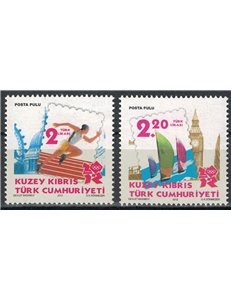 CIPRO DEL NORD 2012 Olimpiadi di Londra 2v MNH**