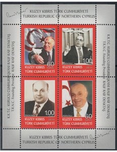 CIPRO DEL NORD 2012 Rauf Raif Denktaş BF MNH**