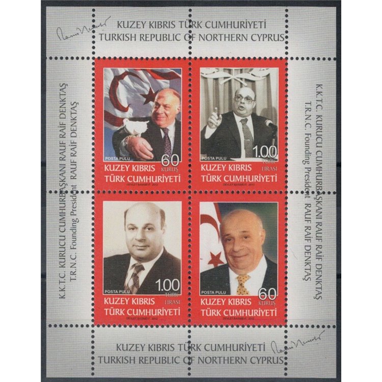 NORTHERN CYPRUS 2012 Rauf Raif Denktaş s/s MNH**