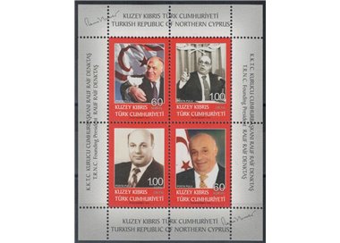 CIPRO DEL NORD 2012 Rauf Raif Denktaş BF MNH**