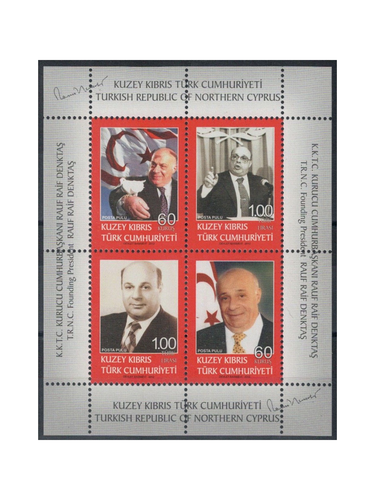 CIPRO DEL NORD 2012 Rauf Raif Denktaş BF MNH**