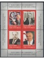 CIPRO DEL NORD 2012 Rauf Raif Denktaş BF MNH**