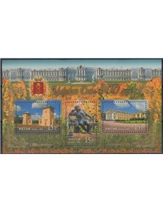 RUSSIA 2010 Palazzo imperiale di Zarskoje Selo BF MNH**