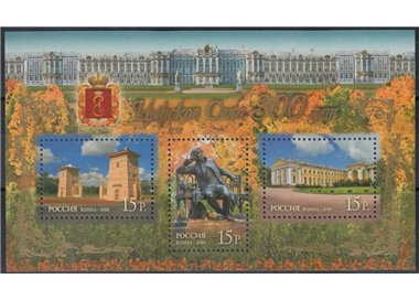 RUSSIA 2010 Imperial Palace of Tsarskoye Selo s/s MNH**