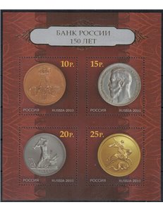 RUSSIA 2010 Banca centrale russa BF MNH**