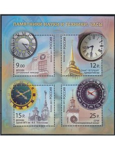 RUSSIA 2011 Scienza e tecnica, orologi da campanile BF MNH**