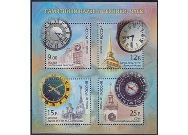 RUSSIA 2011 Science and Technology, Bell Clocks s/s MNH**