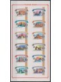 RUSSIA 2009 The Kremlin of Russian cities 12v in m/s MNH**