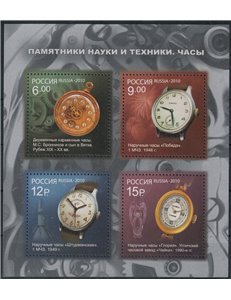 RUSSIA 2010 Watches s/s MNH**