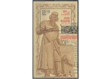 RUSSIA 2010 Iwan Fjodorow BF MNH**