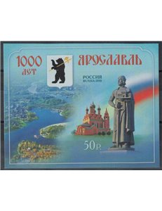 RUSSIA 2010 Città di Jaroslav BF MNH**