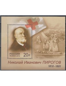 RUSSIA 2010 Nikolaj Pirogow s/s MNH**