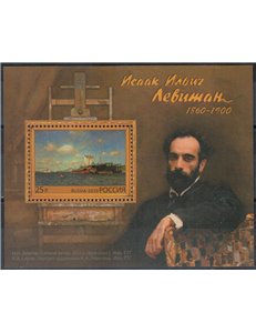 RUSSIA 2010 Isaak Lewitan BF MNH**