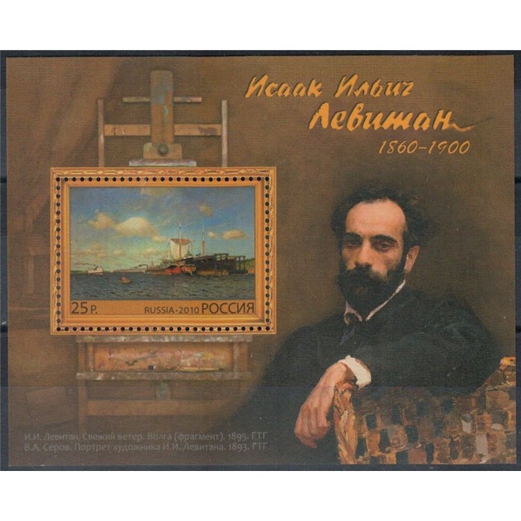 RUSSIA 2010 Isaak Lewitan s/s MNH**