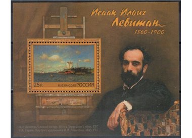 RUSSIA 2010 Isaak Lewitan s/s MNH**