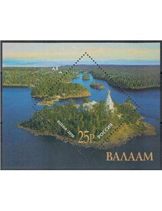 RUSSIA 2010 Valaam Monastery s/s MNH**