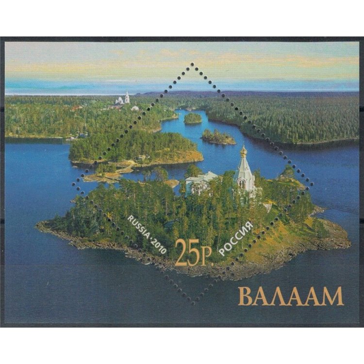 RUSSIA 2010 Monastero di Valaam BF MNH**