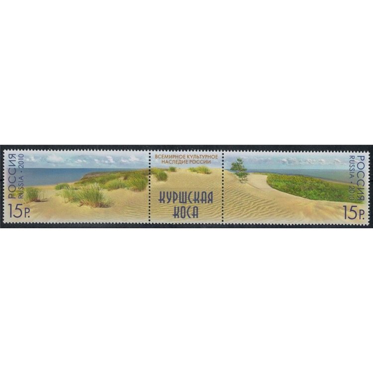 RUSSIA 2010 UNESCO World Heritage, Curonian Spit 2v MNH**
