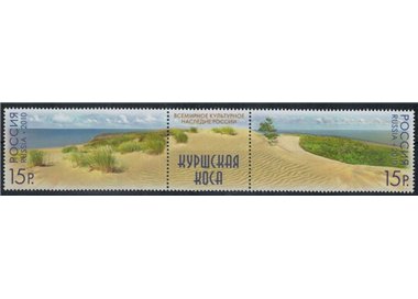 RUSSIA 2010 UNESCO World Heritage, Curonian Spit 2v MNH**