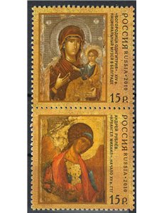 RUSSIA 2010 Icone della tradizione slava 2v MNH**
